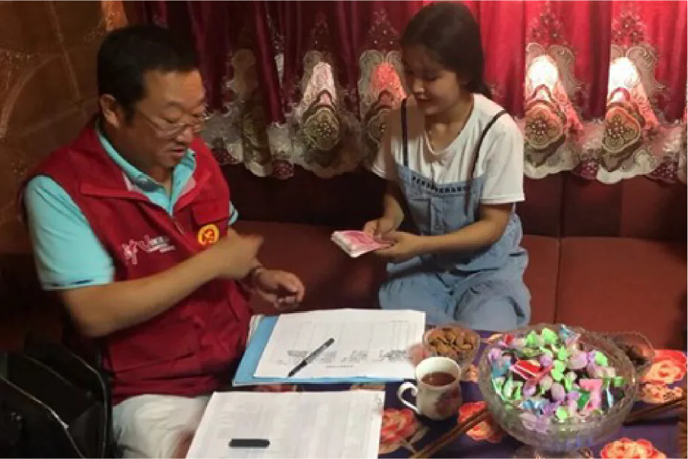 公益足迹图片14