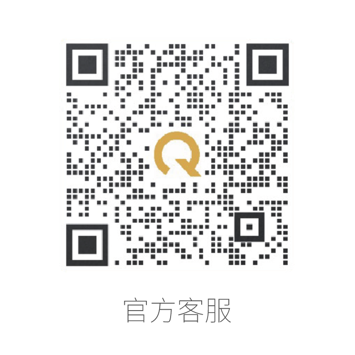 官方客服二维码