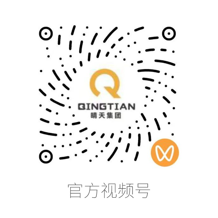 官方视频号二维码